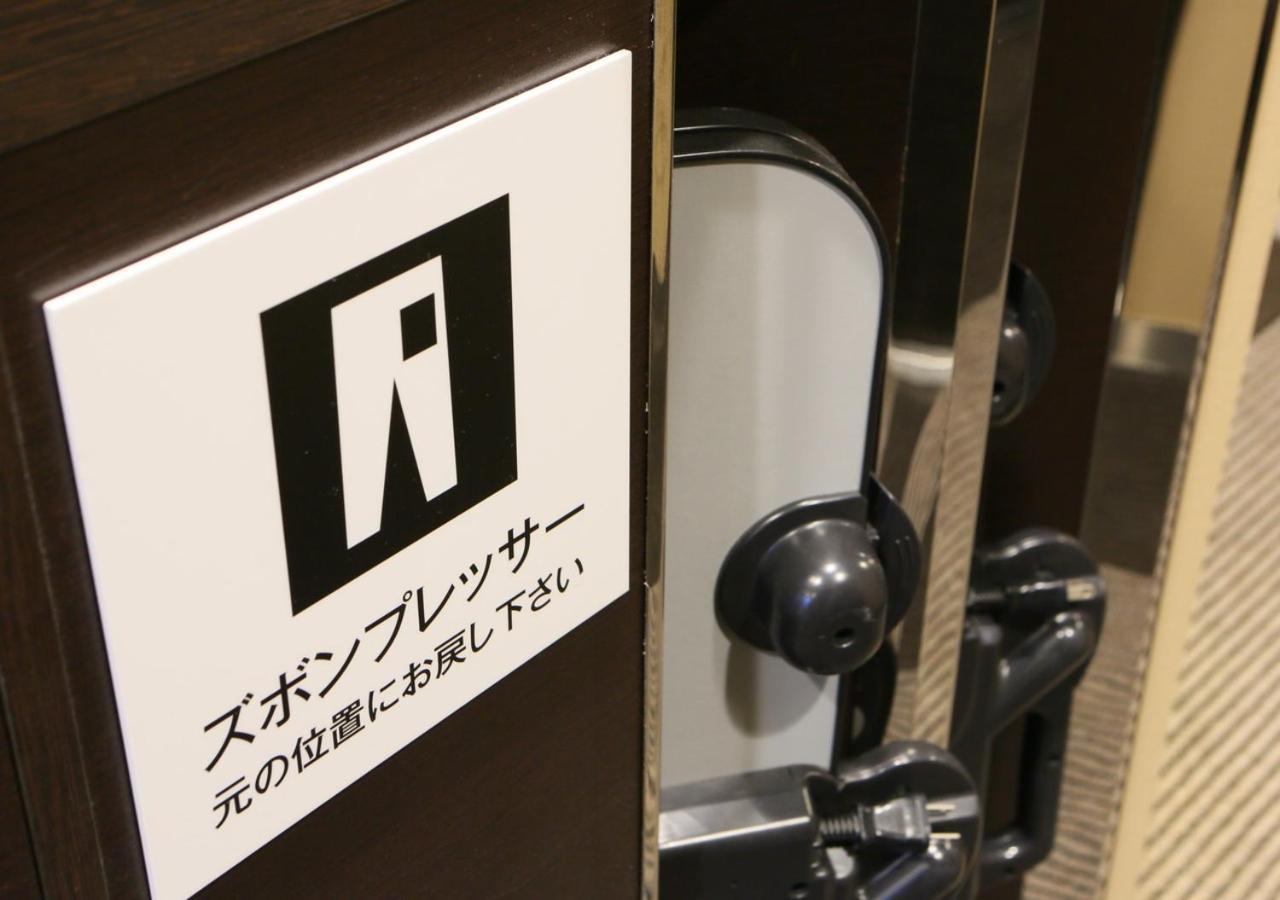 Apa Hotel Asakusa Shin Okachimachi Ekimae Tokyo Exterior photo